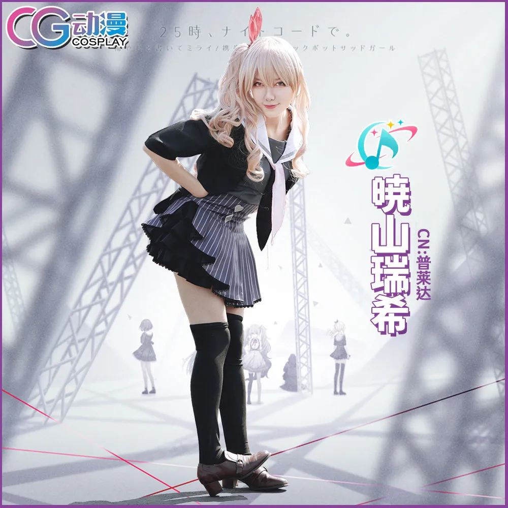 Cg animation world project pjsk - mafuyu ename xiaoshan mizuki yuzaki kanade game cos vêtements vêtements pour femmes