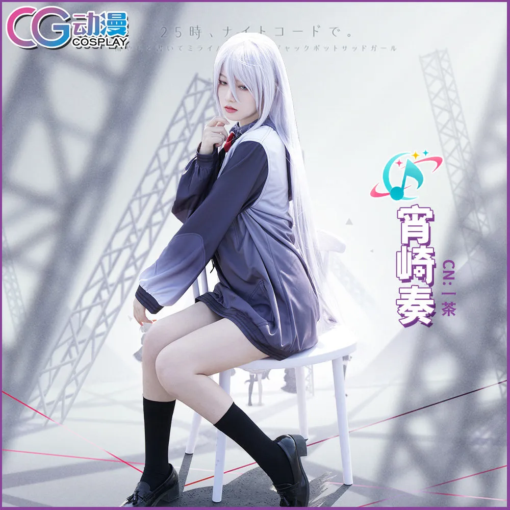 Cg animation world project pjsk - mafuyu ename xiaoshan mizuki yuzaki kanade game cos vêtements vêtements pour femmes